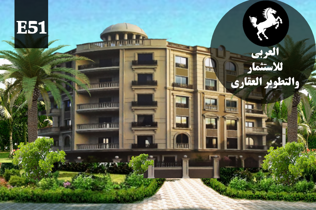للبيع  في 6 أكتوبر بيت الوطن